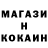 Кетамин VHQ Zagh Ali