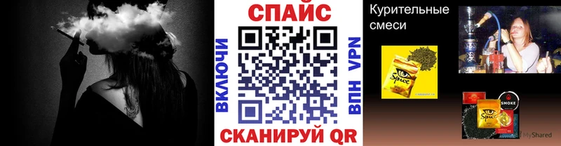 БУТИРАТ оксана  Купить где  Облучье 
