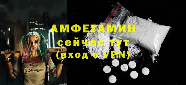 соль ск Иннополис