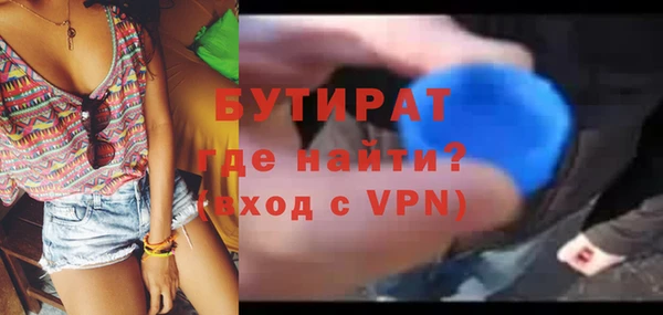 меф VHQ Инсар