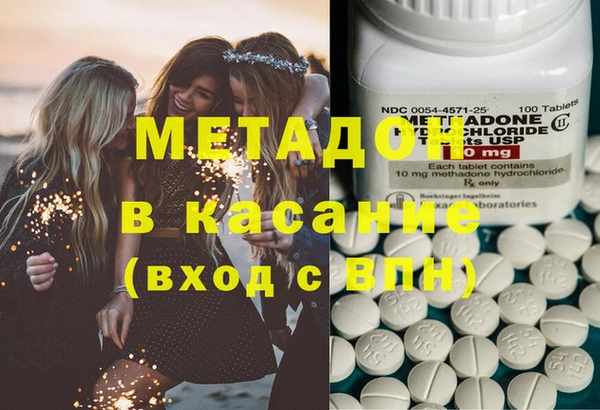 соль ск Иннополис