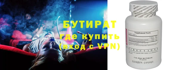 меф VHQ Инсар
