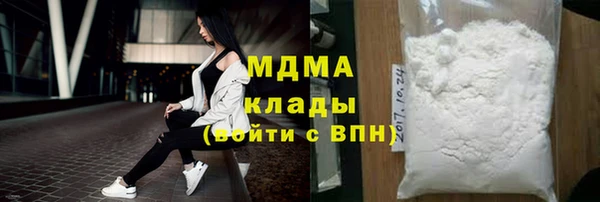 меф VHQ Инсар