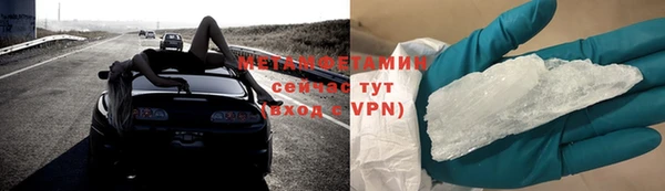 соль ск Иннополис