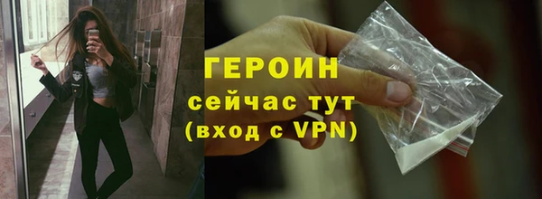 mix Инта