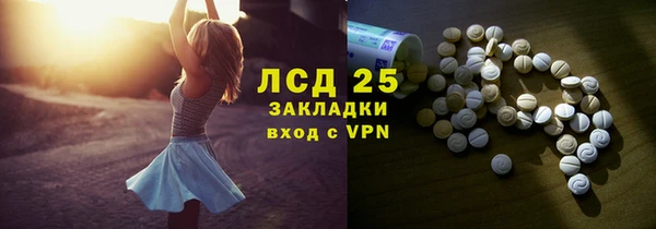 меф VHQ Инсар