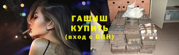 соль ск Иннополис