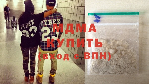 соль ск Иннополис