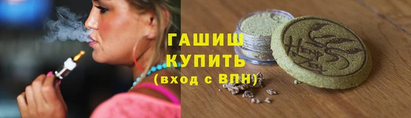 амф Зерноград