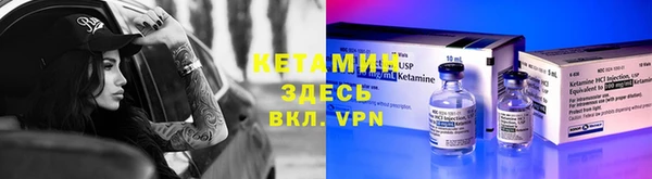 соль ск Иннополис