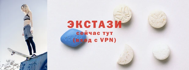 прущий лед Касимов