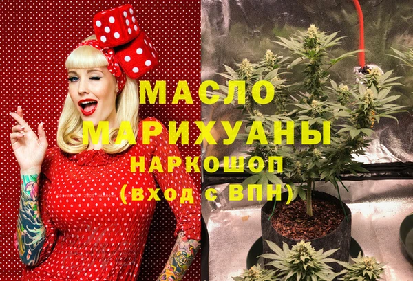 меф VHQ Инсар