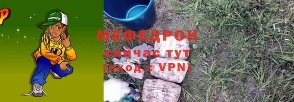соль ск Иннополис