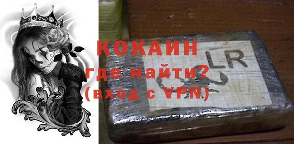 меф VHQ Инсар