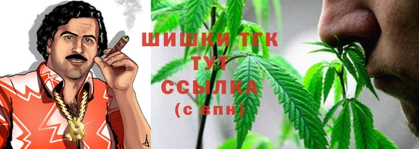 кокаин VHQ Карталы