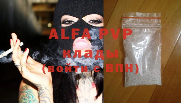 mix Инта