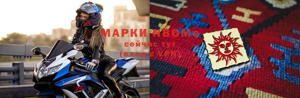 соль ск Иннополис