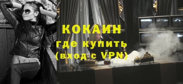 меф VHQ Инсар