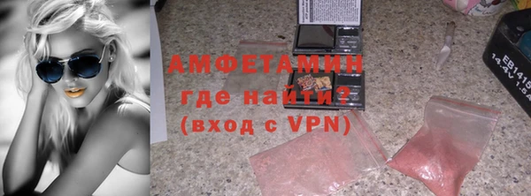 соль ск Иннополис